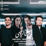 دانلود آهنگ حامد هاکان و محمد یاوری و محسن چاوشی و محسن یگانه نشکن دلمو