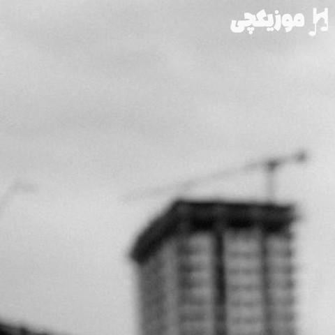 ابراهیم تاتلیسس آرامام سورمام بیر داها ابراهیم تاتلیسس آرامام سورمام بیر داها