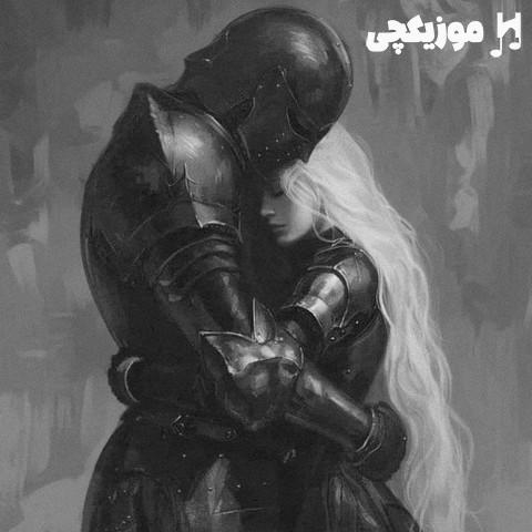 مهران جعفری غرور شکسته