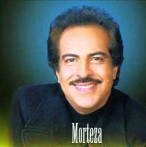 مرتضی دوباره عشق