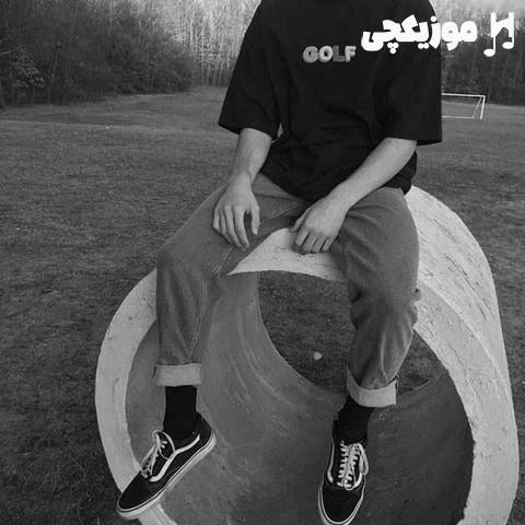 مسیح دره