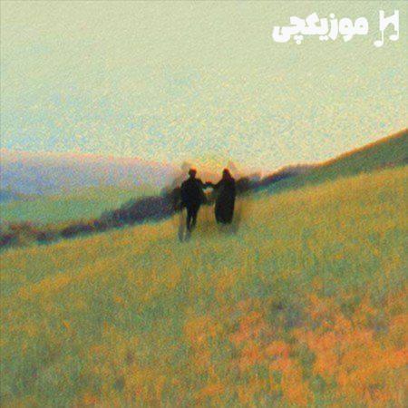 امید صفرپور اون که یه وقتی تنها کسم بود امید صفرپور اون که یه وقتی تنها کسم بود