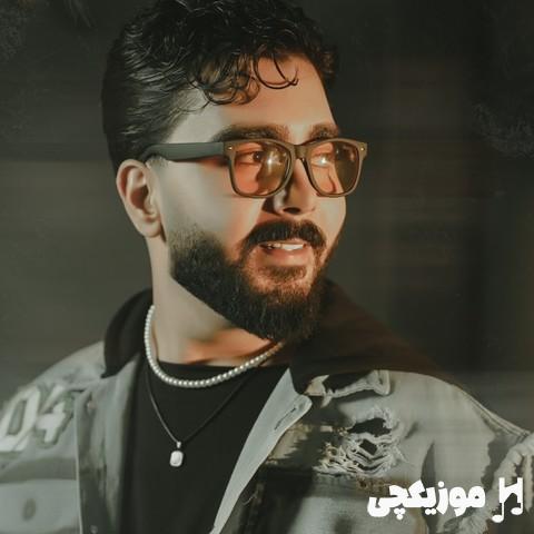 رضا کوشکی دلی دوست دارم