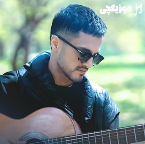 سعید کیان عشق تو رفته به خورد دلم