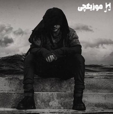 سمیجنک بولامازسین