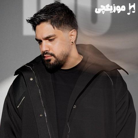 شایان اشراقی و شایان یو آویزون