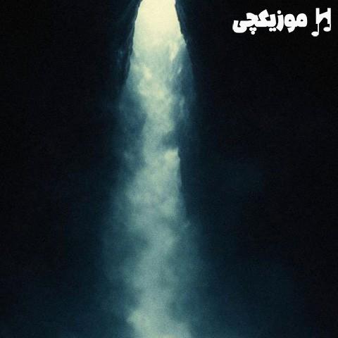   تو رفتی و دلم غمین شد ورژن اینستا