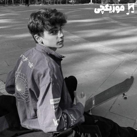   داره تموم میشه این دنیای بی ارزش