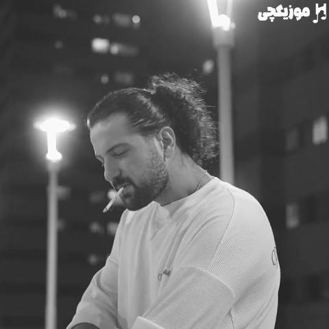ناجی دود فری استایل ناجی دود فری استایل