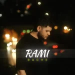 دانلود آهنگ رامی بچه