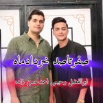دانلود آهنگ ابوالفضل رحیمی صفر تا صد خرداد 1404