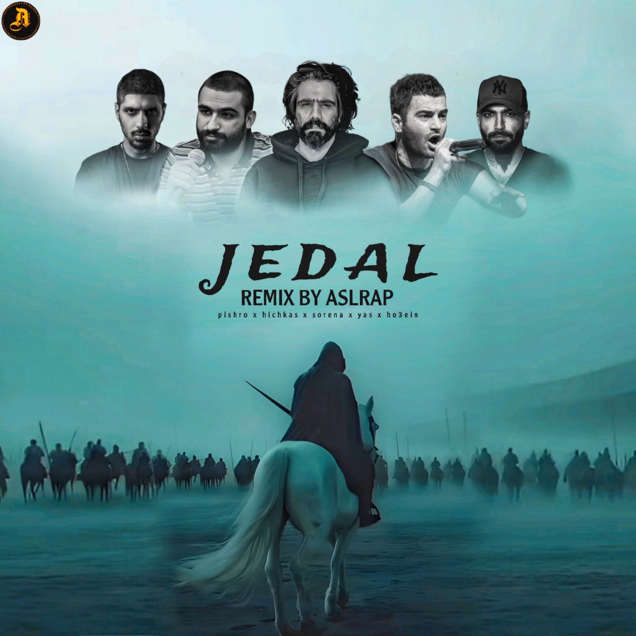 علی سورنا و یاس و حصین و رضا پیشرو جدال