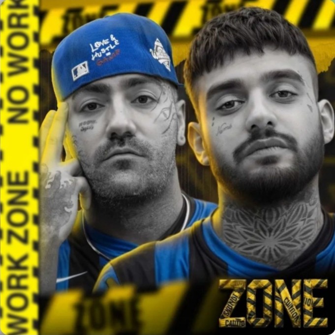 ایسین زون Zone