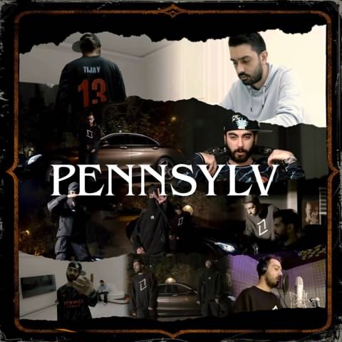امین تیجی Pennsylv