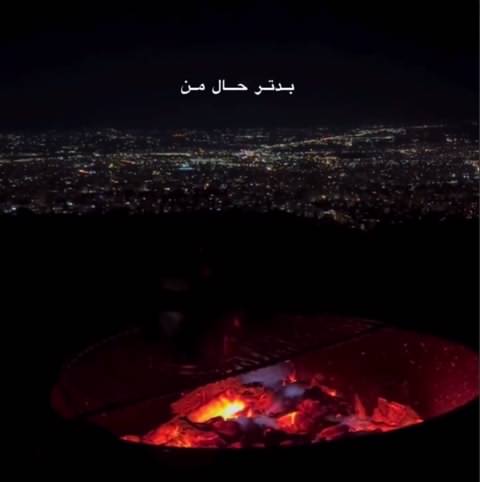 میر احمد داره میشه بدتر هر روز حال من
