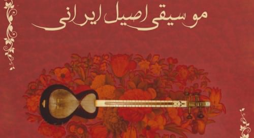 عبدالحسین مختاباد تمنای وصال