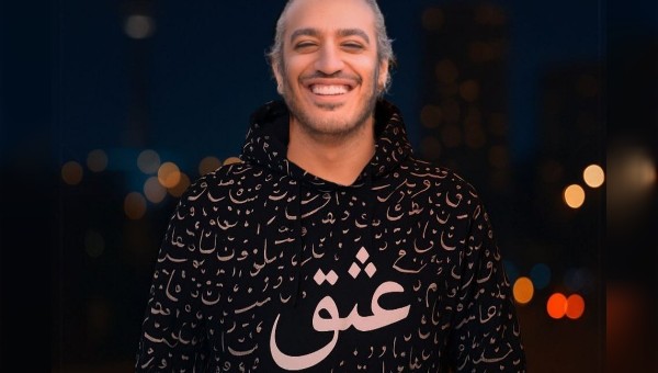 علیرضا اسپید فرست تایم