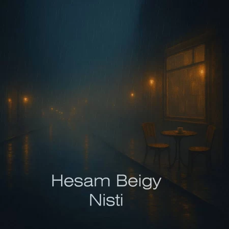 حسام بیگی نیستی