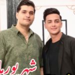 دانلود آهنگ ابوالفضل رحیمی صفر تا صد شهریور 1404 دانلود آهنگ ابوالفضل رحیمی صفر تا صد شهریور 1404