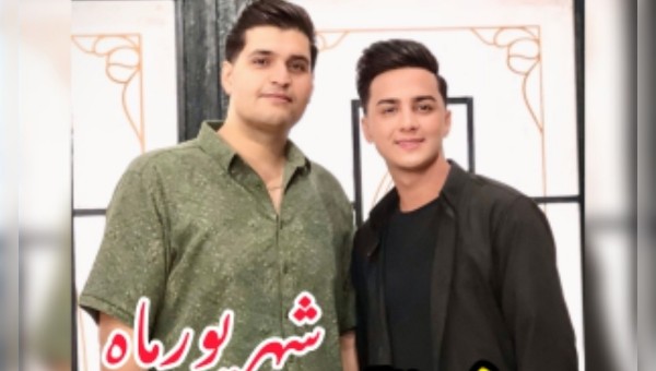 ابوالفضل رحیمی صفر تا صد شهریور 1404 ابوالفضل رحیمی صفر تا صد شهریور 1404