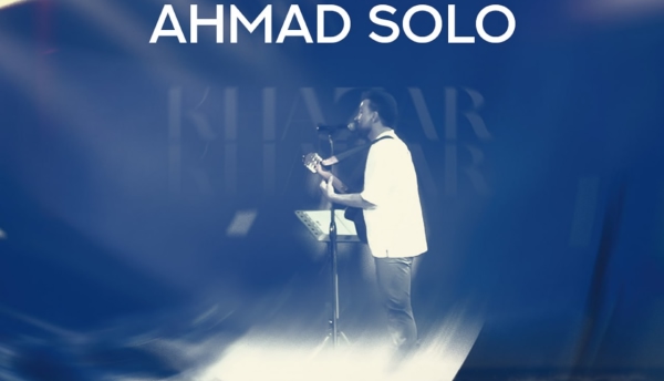  احمد سلو خزر