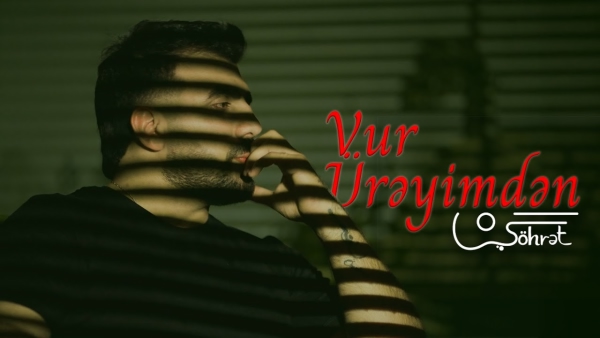 شهرت ممدوف وور اورییمدن