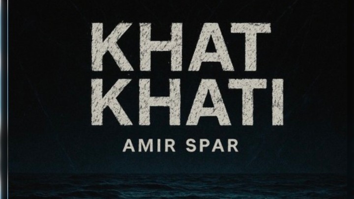امیر اسپار خط خطی