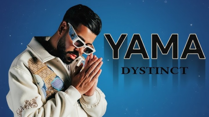 Dystinct یاما یاما