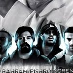 دانلود ریمیکس رپ امیر خلوت و دانیال و بهرام و یاس و علی سورنا و رضا پیشرو و داریوش قصه