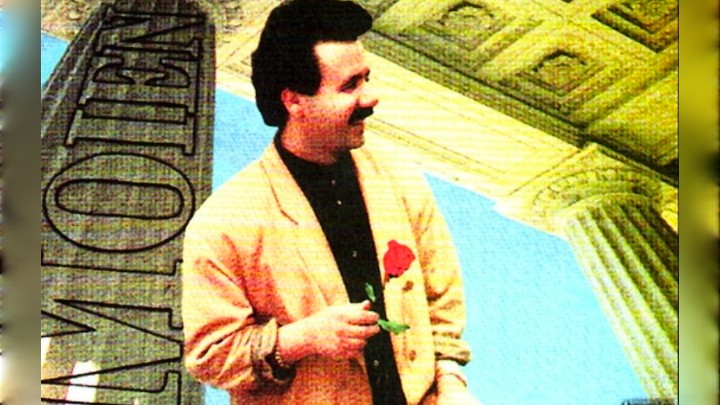 معین بابا