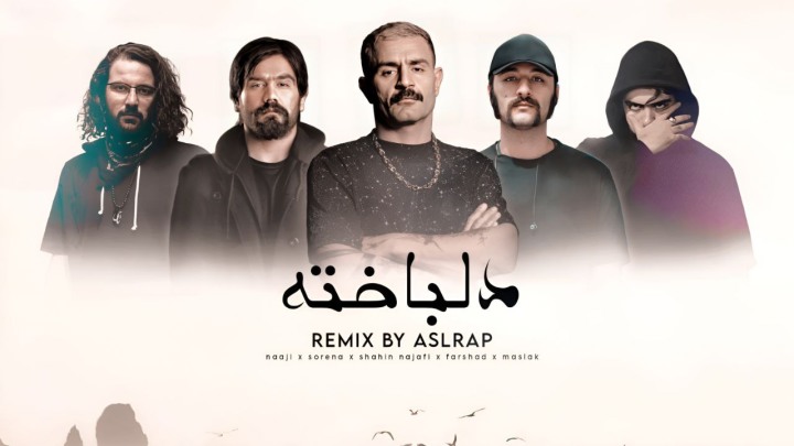 ناجی و مسلک و فرشاد و علی سورنا دلباخته ناجی و مسلک و فرشاد و علی سورنا دلباخته