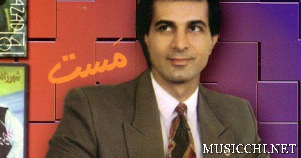 احمد آزاد گله