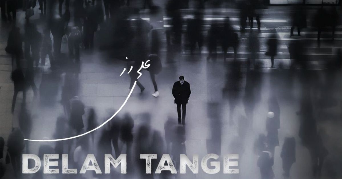 علی رز دلم تنگه