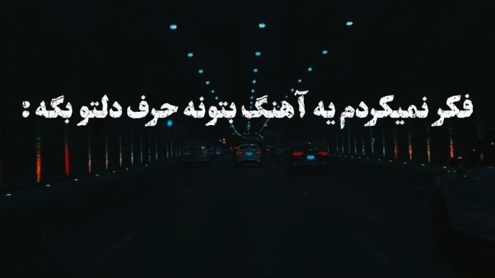 علی طاهرپور سیگار
