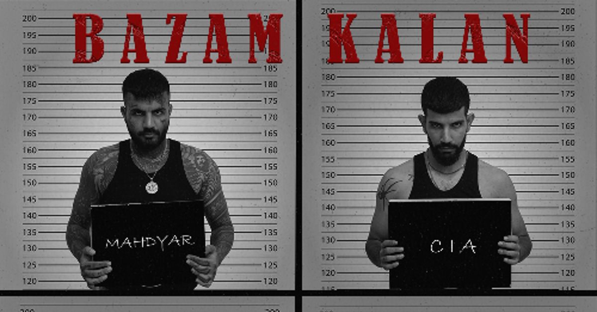 مهدیار و سیا و کلمب و ددی بازم کلان