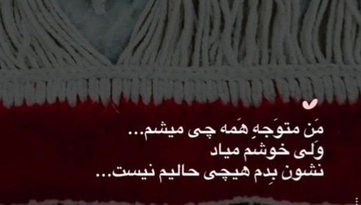 محمد امیری قاب عکست رو دیوار منه روانی کرد ترند اینستا محمد امیری قاب عکست رو دیوار منه روانی کرد ترند اینستا