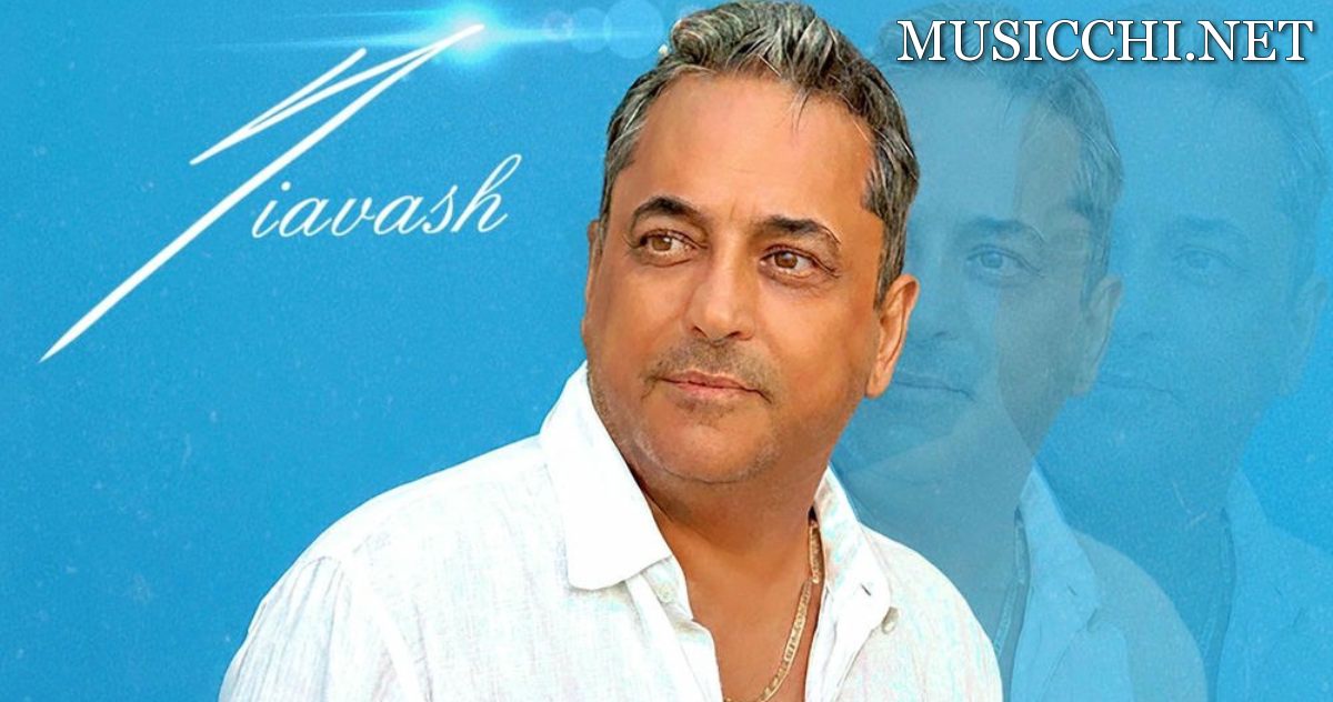 سیاوش شمس ایرونی
