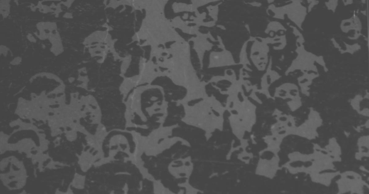 داریوش تبهکار پرواز ممنوع