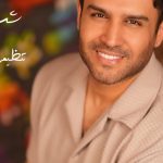 دانلود آهنگ شب یلدا از حسین توکلی همراه متن و کیفیت عالی