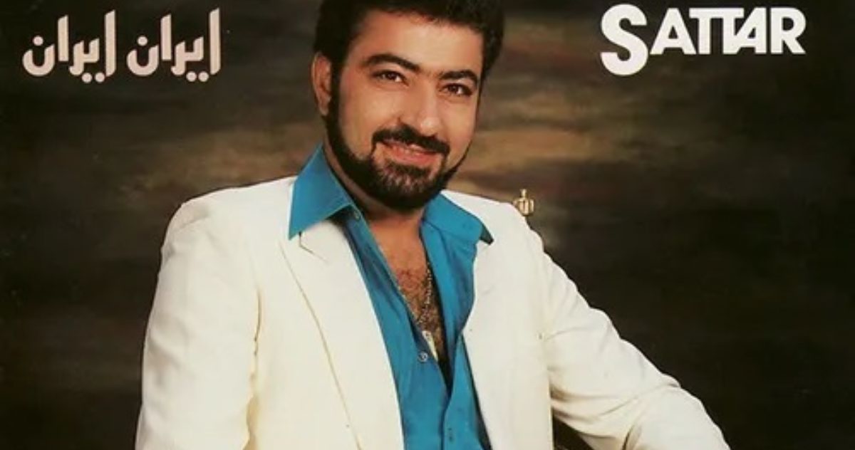 چشم خمار هزار هزار دیدم چشم خمار هزار هزار دیدم
