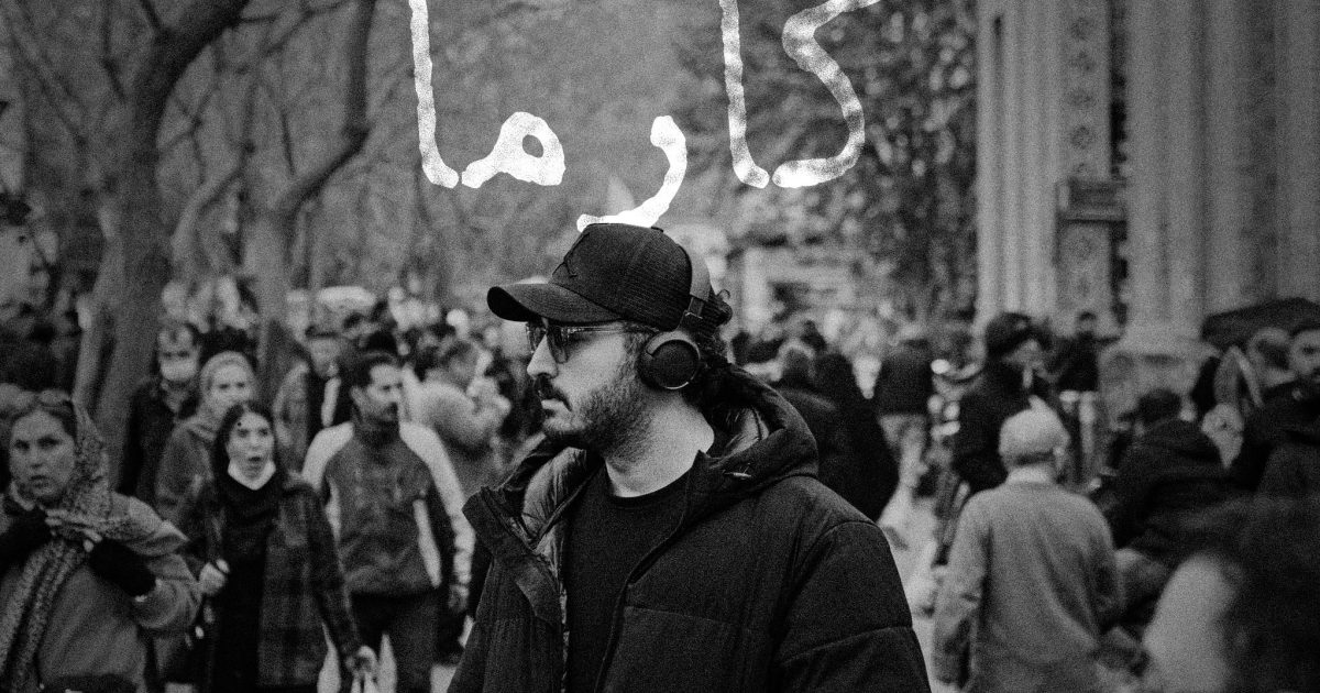 سهیل سام کارما