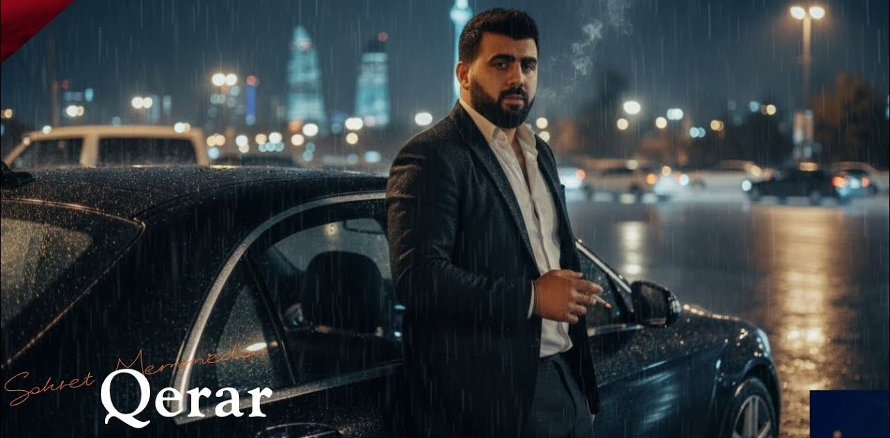 شهرت ممدوف قرار شهرت ممدوف قرار