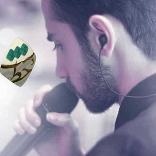 سامان جلیلی دست خط سامان جلیلی دست خط