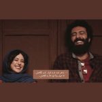 دانلود آهنگ اینم بمونه از بنیامین بهادری همراه متن و کیفیت عالی دانلود آهنگ اینم بمونه از بنیامین بهادری همراه متن و کیفیت عالی