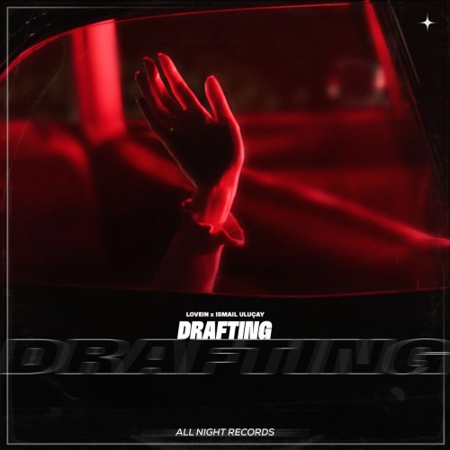 LOVEIN و اسماعیل اولوچای درفتینگ Drafting LOVEIN و اسماعیل اولوچای درفتینگ Drafting