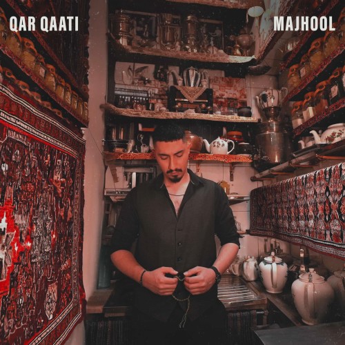 مجهول قر قاطی