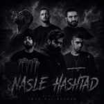 دانلود ریمیکس رپ نسل هشتاد از علی سورنا و بهرام و رضا پیشرو و هیچکس و امیر تتلو و شایع سبک غمگین و دپ دانلود ریمیکس رپ نسل هشتاد از علی سورنا و بهرام و رضا پیشرو و هیچکس و امیر تتلو و شایع سبک غمگین و دپ