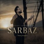 دانلود آهنگ سرباز از مرتضی جعفرزاده سبک غمگین و دپ