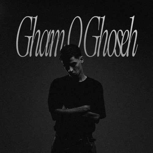 اصلی کید هولی شت Holy Shit اصلی کید هولی شت Holy Shit