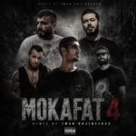 دانلود ریمیکس رپ مکافات 4 از رضا پیشرو و مهدیار و امیر تتلو و امیر خلوت و دنیل ان بی سبک غمگین و دپ دانلود ریمیکس رپ مکافات 4 از رضا پیشرو و مهدیار و امیر تتلو و امیر خلوت و دنیل ان بی سبک غمگین و دپ
